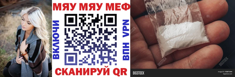 Виды наркоты Жирновск MDMA Cocaine ГАШИШ Каннабис