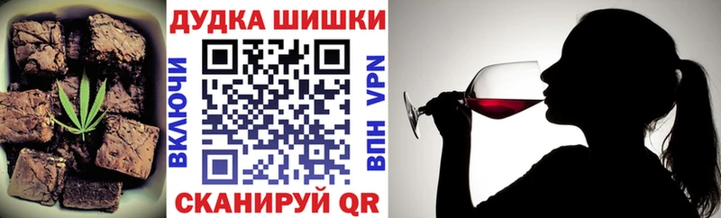 Еда ТГК марихуана  kraken зеркало  Жирновск 