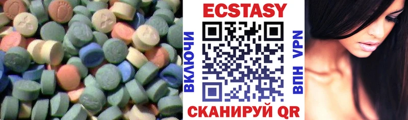 маркетплейс какой сайт  Жирновск  Экстази DUBAI 