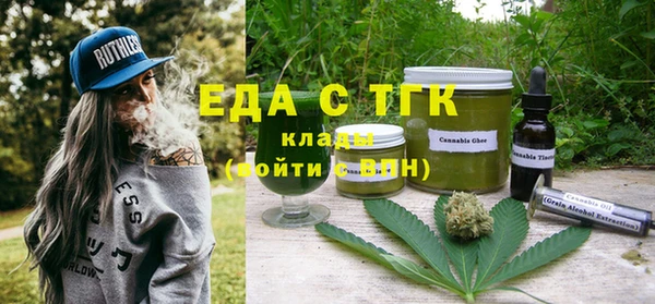 марки lsd Алексеевка