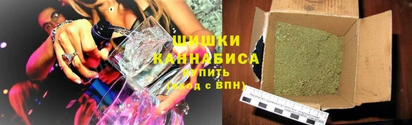 марки lsd Алексеевка