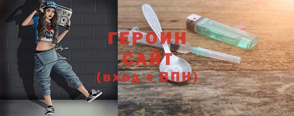 тгк Алексин