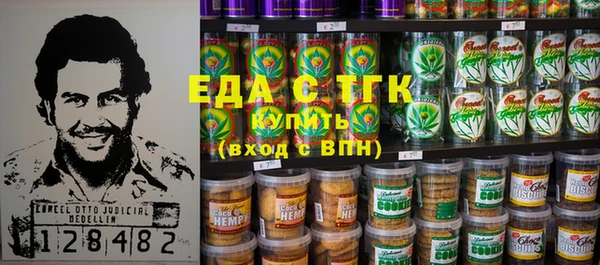 марки lsd Алзамай