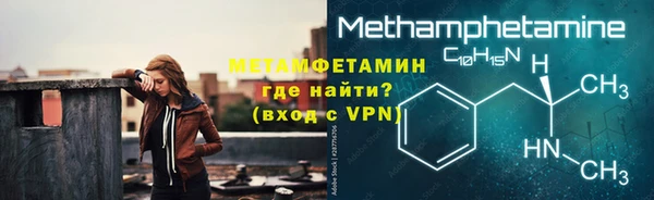 mix Новокубанск