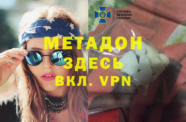 марки lsd Алзамай