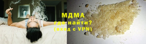 тгк Алексин