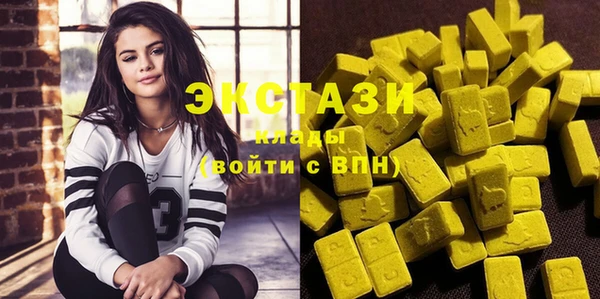 марки lsd Алексеевка
