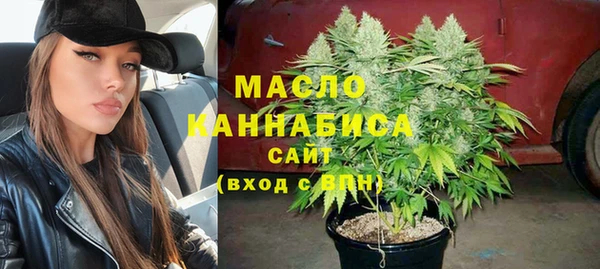 марки lsd Алзамай