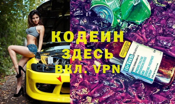 марки lsd Алексеевка