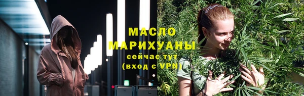 эйфоретик Новодвинск