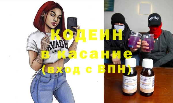марки lsd Алексеевка