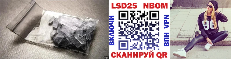 ОМГ ОМГ сайт  дарнет шоп  Жирновск  ЛСД экстази ecstasy 