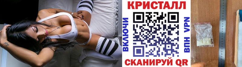 Первитин винт  кракен   darknet состав  Жирновск 