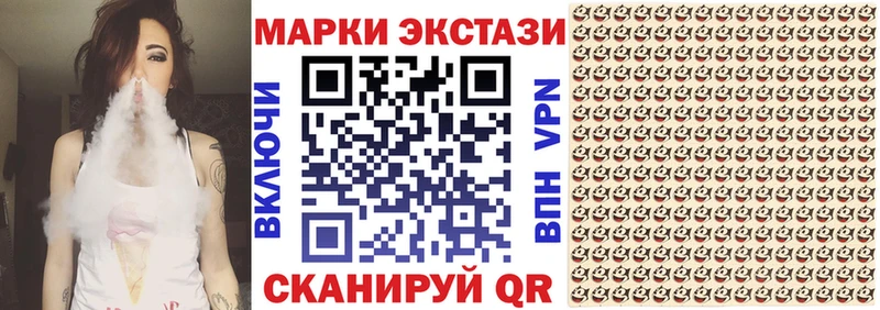 ссылка на мегу как войти  Жирновск  Марки N-bome 1500мкг 