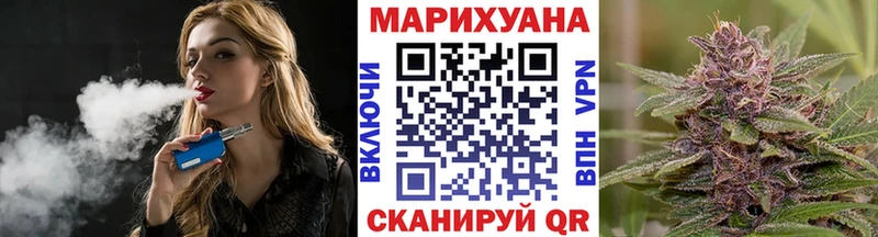 Конопля ГИДРОПОН  Жирновск 